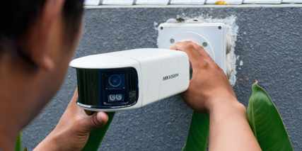 cctv produk gelora perkasa