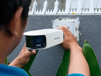 cctv produk gelora perkasa